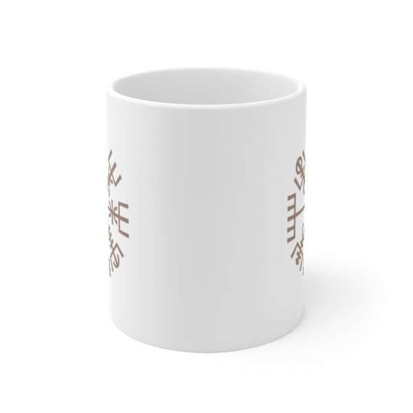 Vegvisir | Mug - Image 2