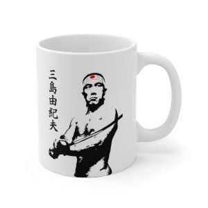 Yukio Mishima | Mug