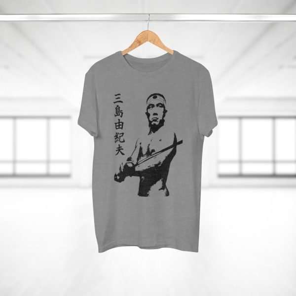 Yukio Mishima | T-Shirt - Image 6