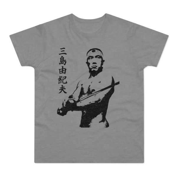 Yukio Mishima | T-Shirt - Image 2