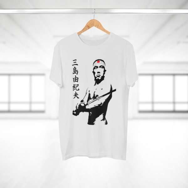 Yukio Mishima | T-Shirt - Image 4