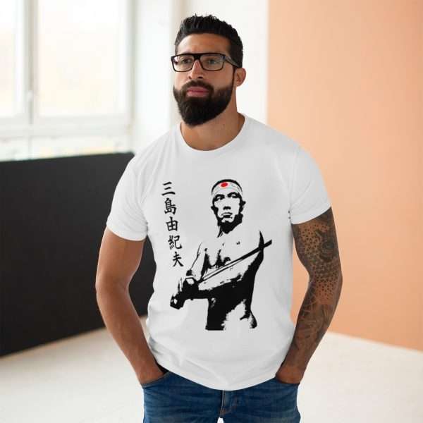 Yukio Mishima | T-Shirt - Image 5