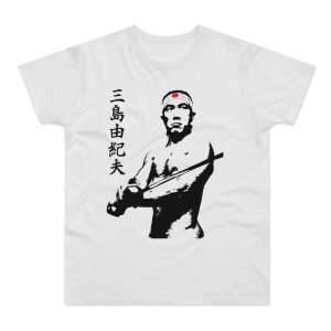 Yukio Mishima T-Shirt