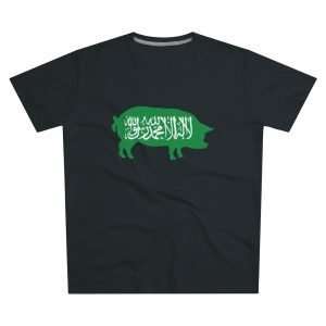 The Bacon Jihadist | T-Shirt