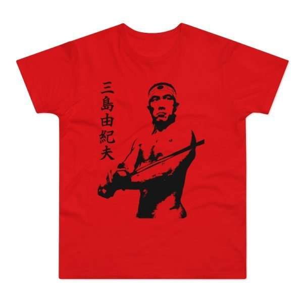 Yukio Mishima | T-Shirt - Image 7
