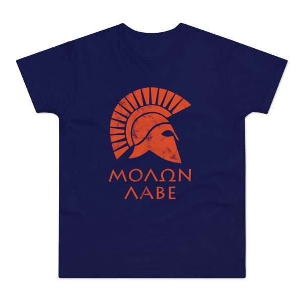 Molon Labe | T-Shirt - Image 2