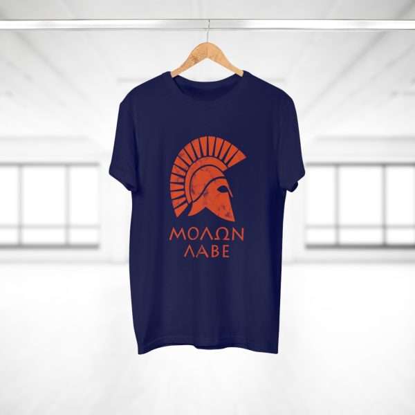 Molon Labe | T-Shirt - Image 5