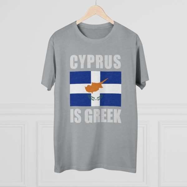 Cyprus Is Greek | T-Shirt - Image 4