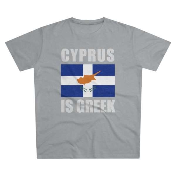 Cyprus Is Greek | T-Shirt